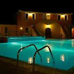 Aparthotel Rejna 4*